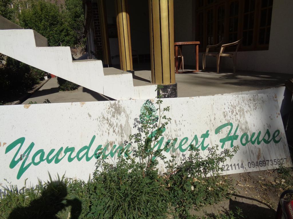 Yourdum Guest House Hundar Luaran gambar
