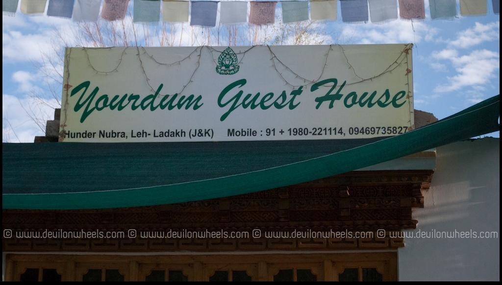 Yourdum Guest House Hundar Luaran gambar